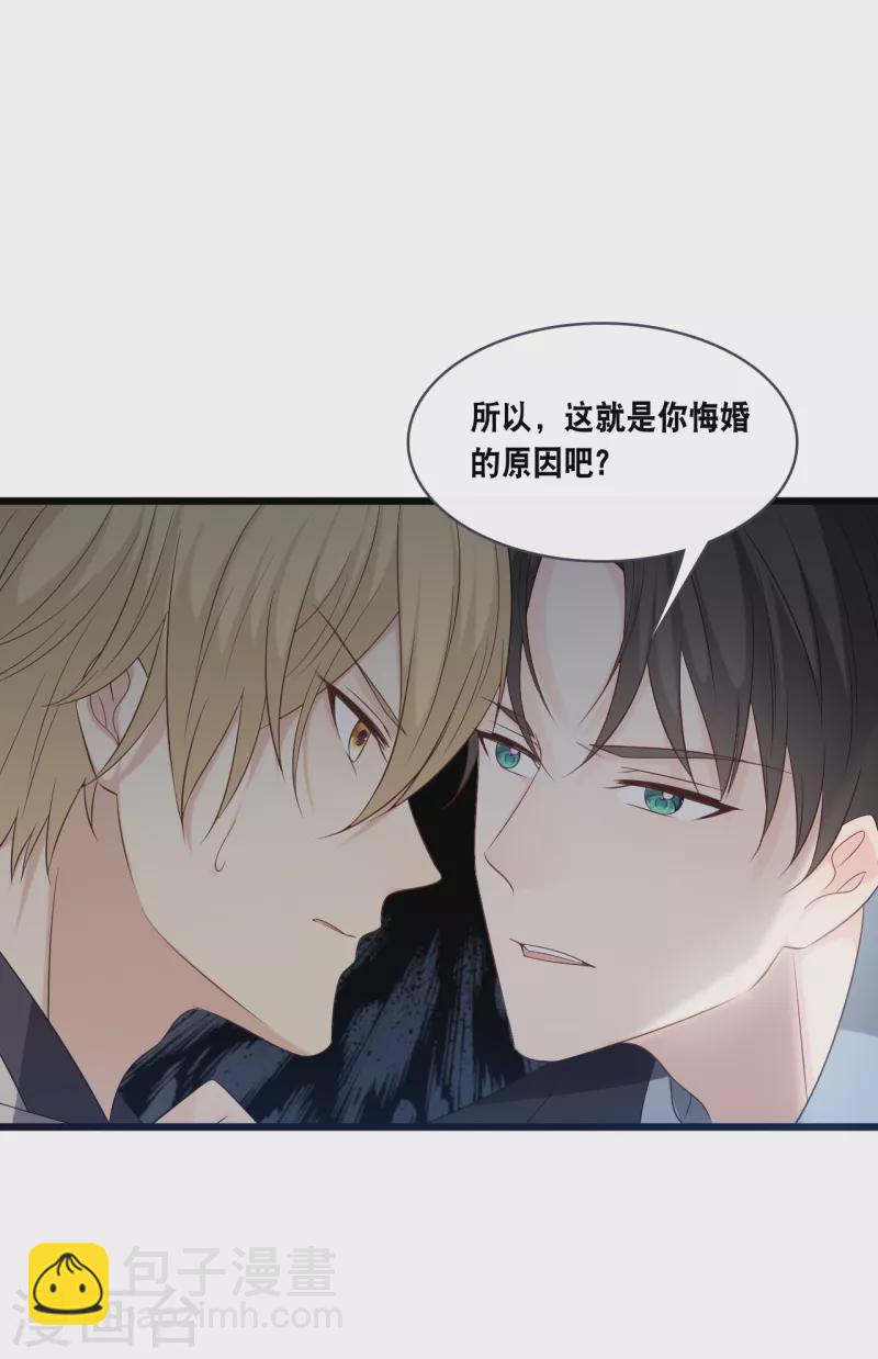 第169话 女主角7