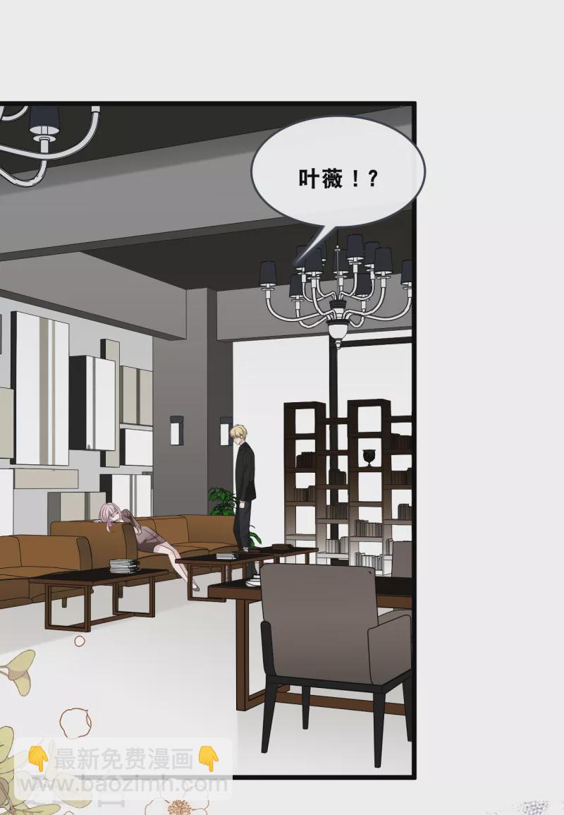 第176话 再次相遇的两人13