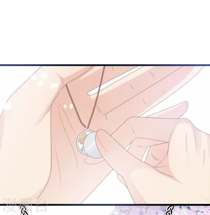第185话 爱在不放弃20