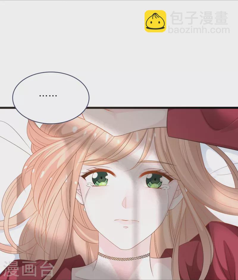 第197话 被绑架的小男孩12