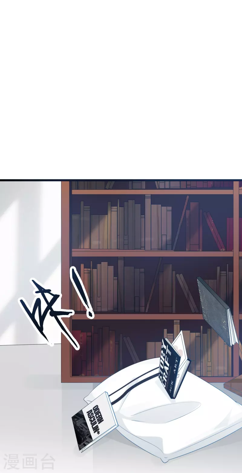 第197话 被绑架的小男孩15