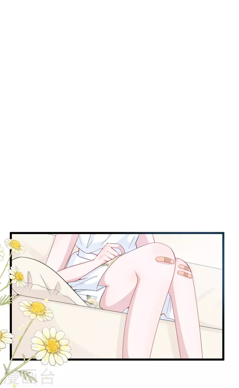 第204话 铃兰花的生活7