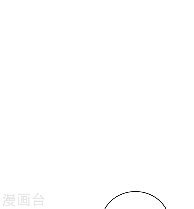 第207话 爹地妈咪吵架了17