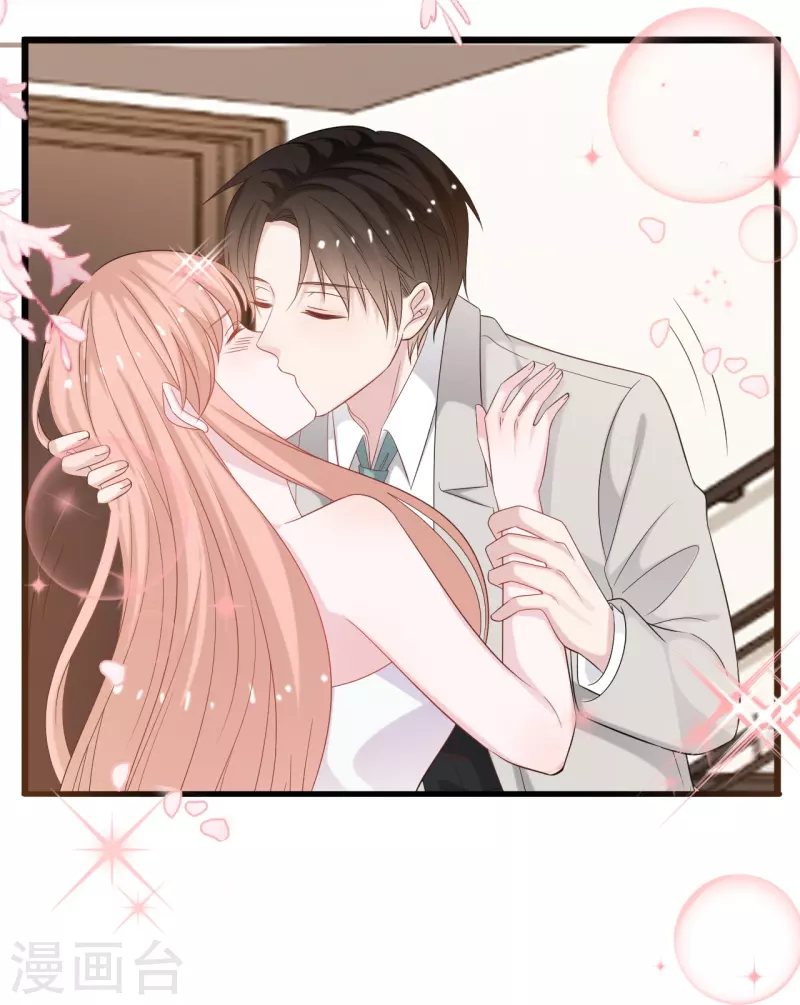 第207话 爹地妈咪吵架了7