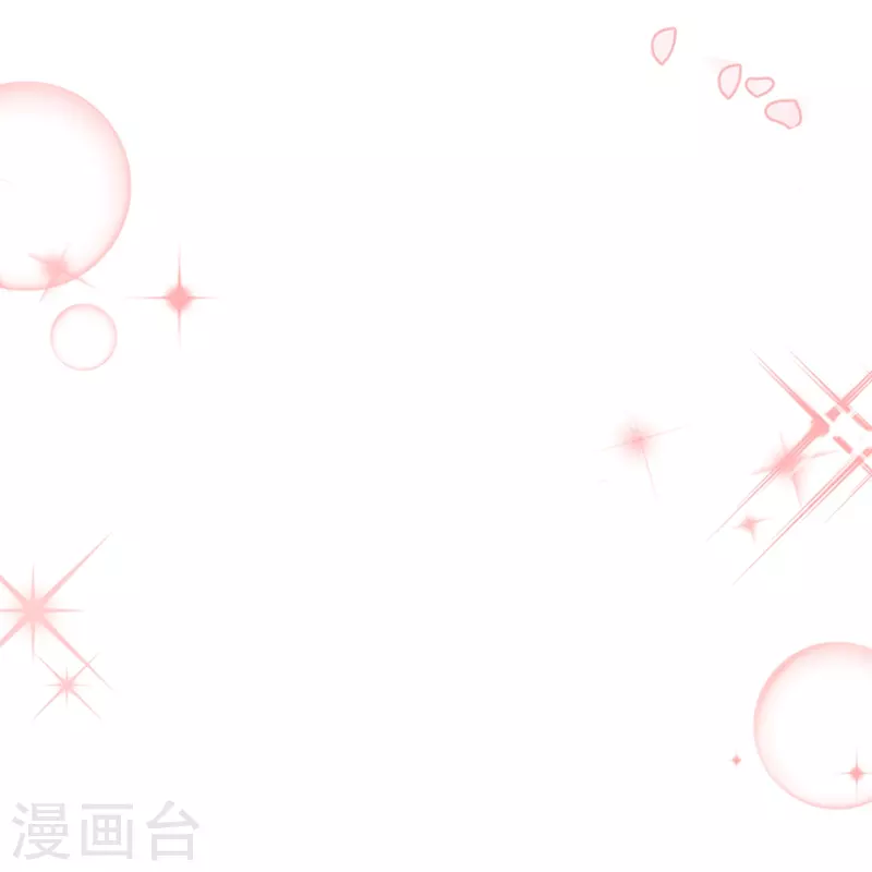 第207话 爹地妈咪吵架了9