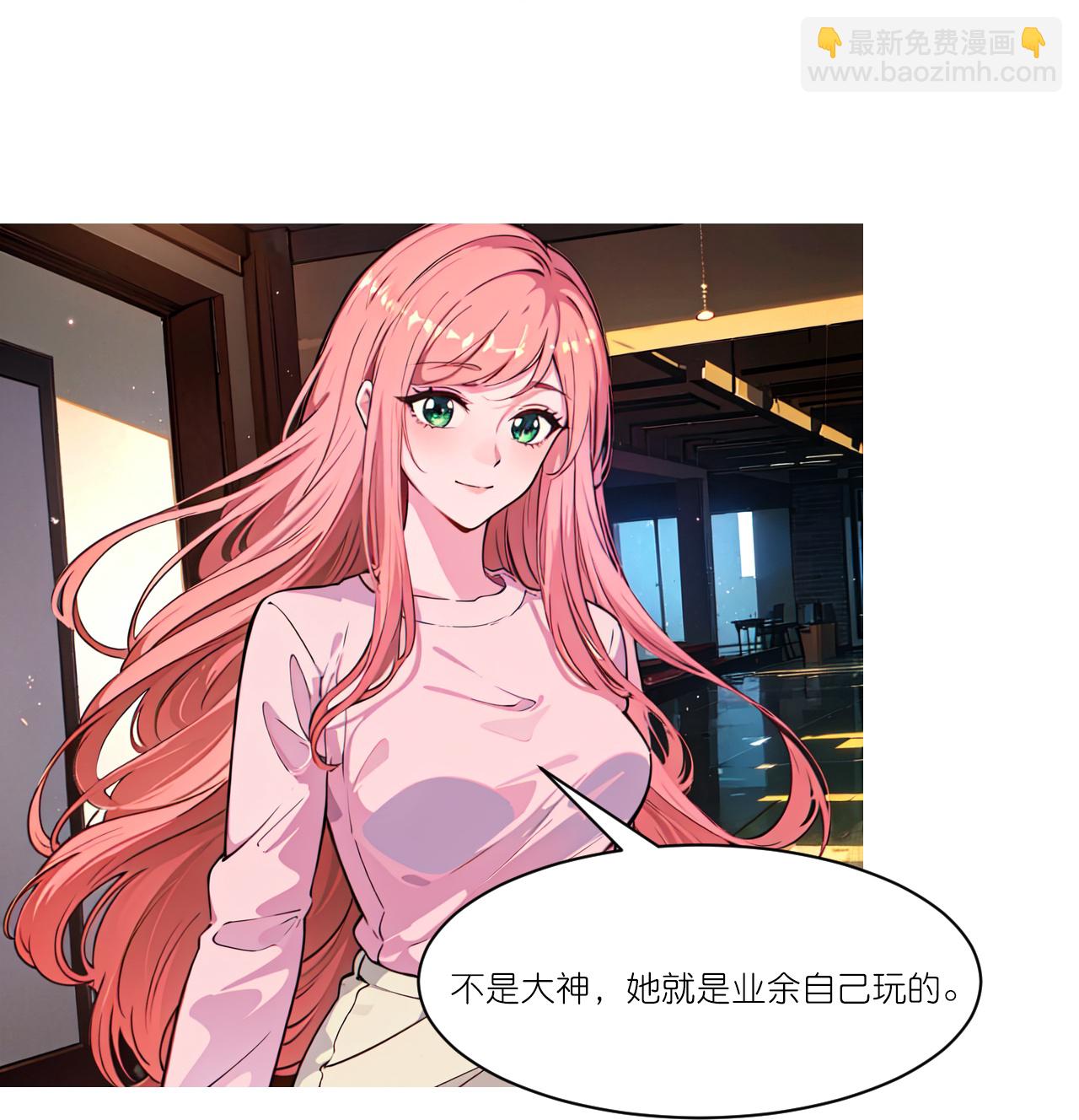 第249话 软件19