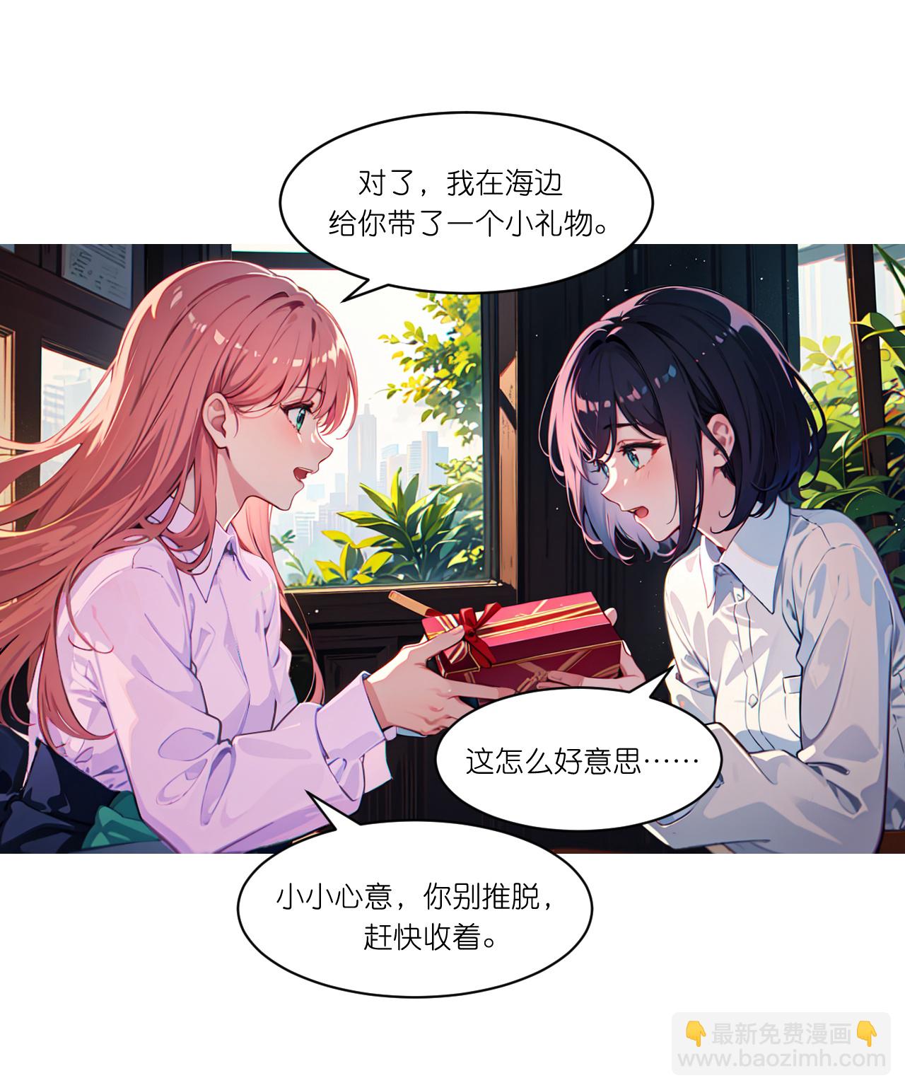 第249话 软件4