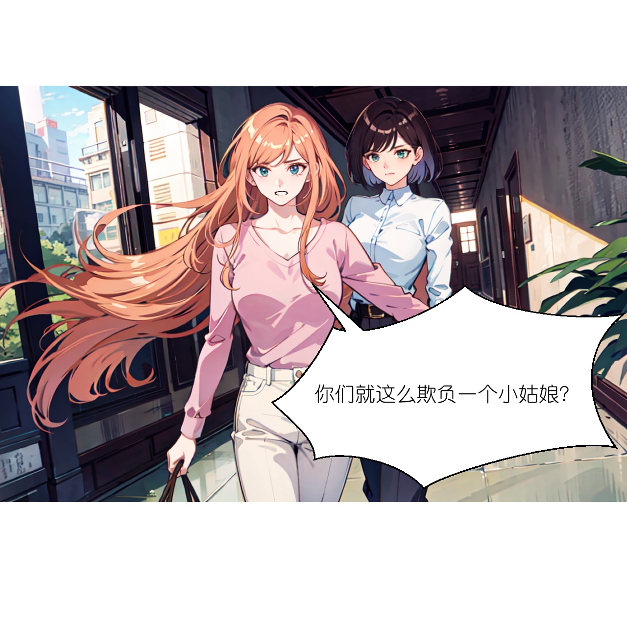 第252话 有人入室0