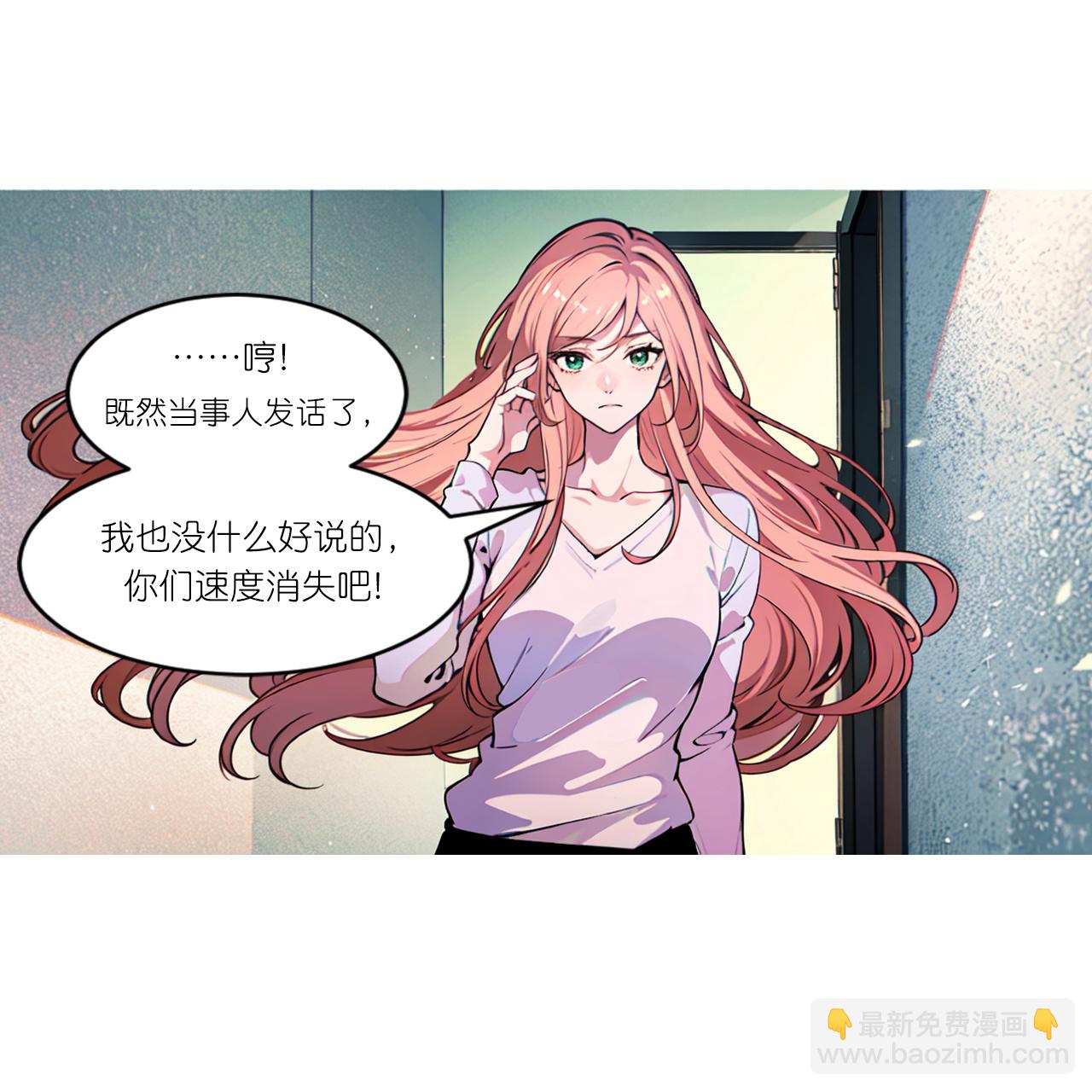 第252话 有人入室12