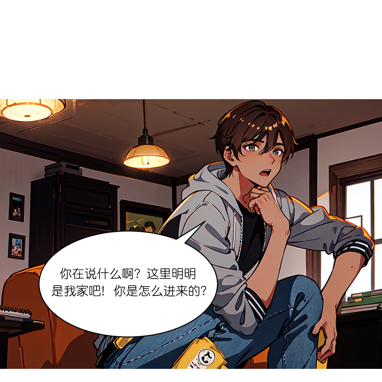 第252话 有人入室25