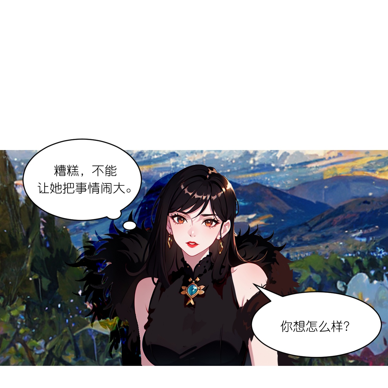 第252话 有人入室8
