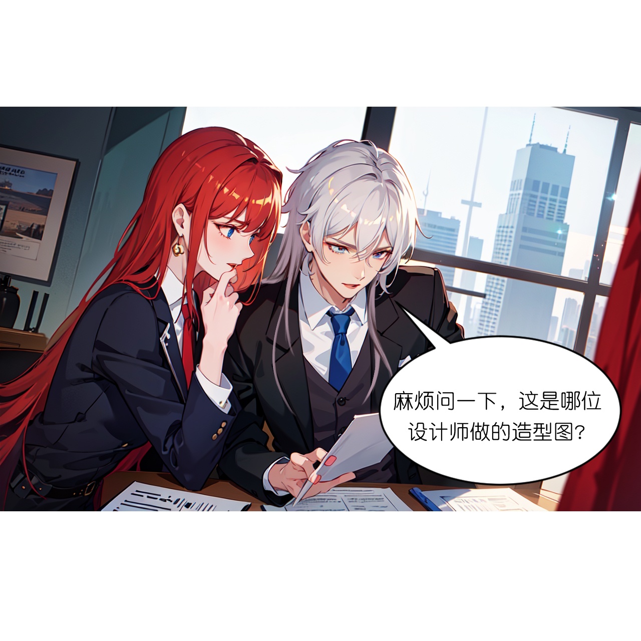第257话 初露锋芒10