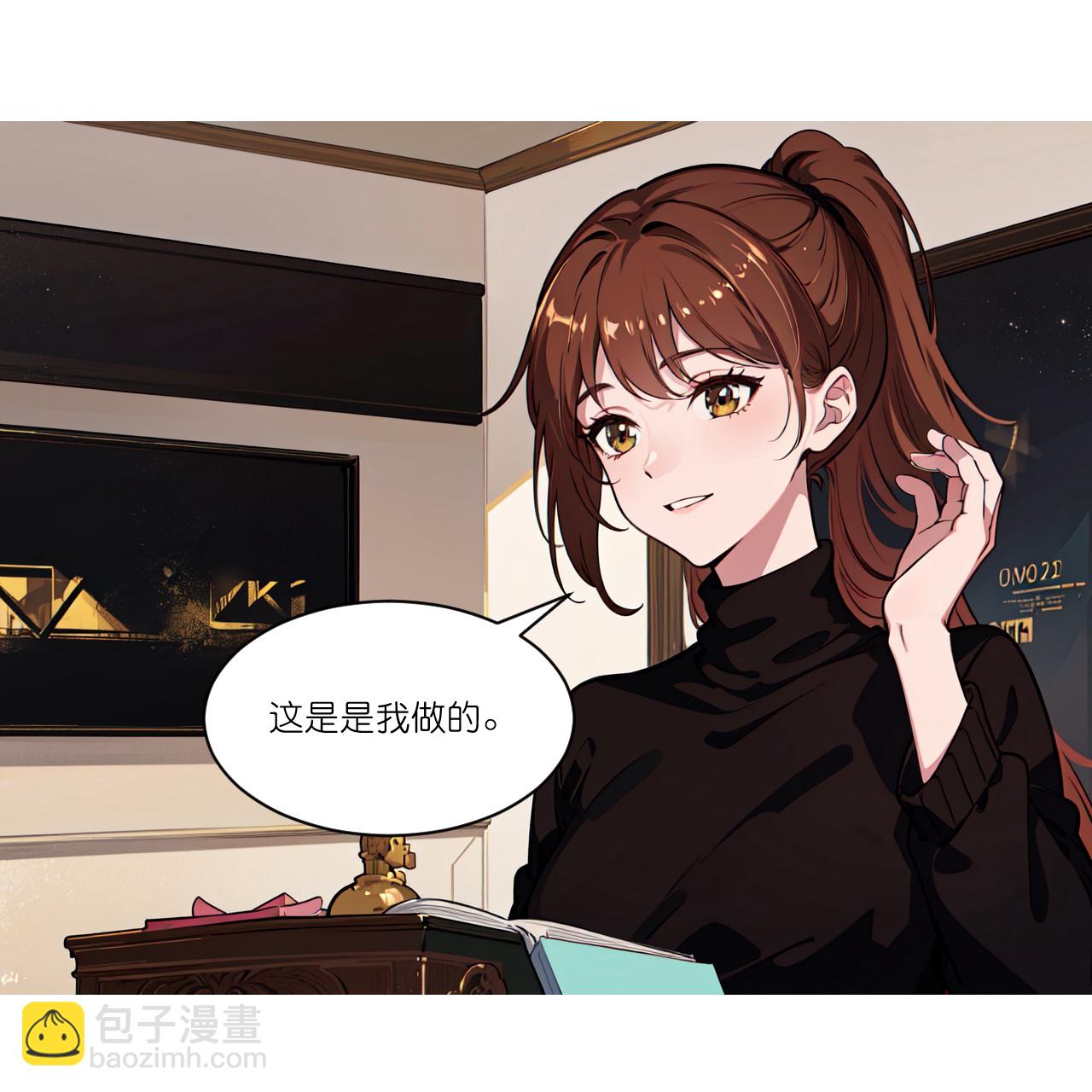 第257话 初露锋芒11
