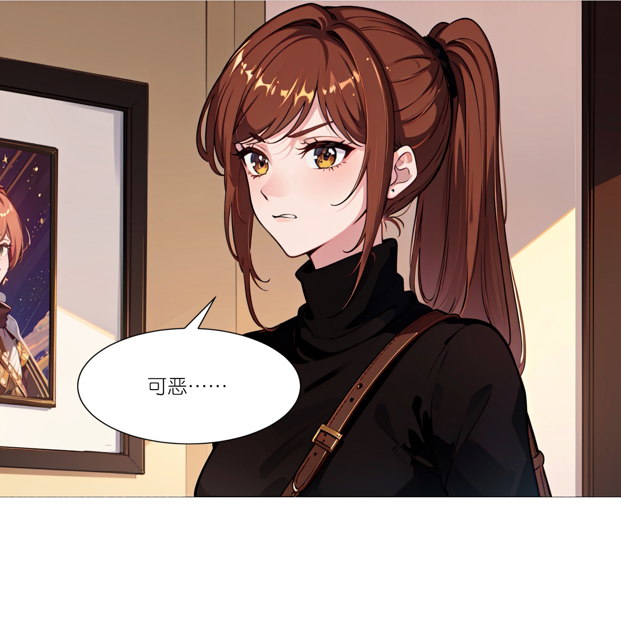 第257话 初露锋芒23