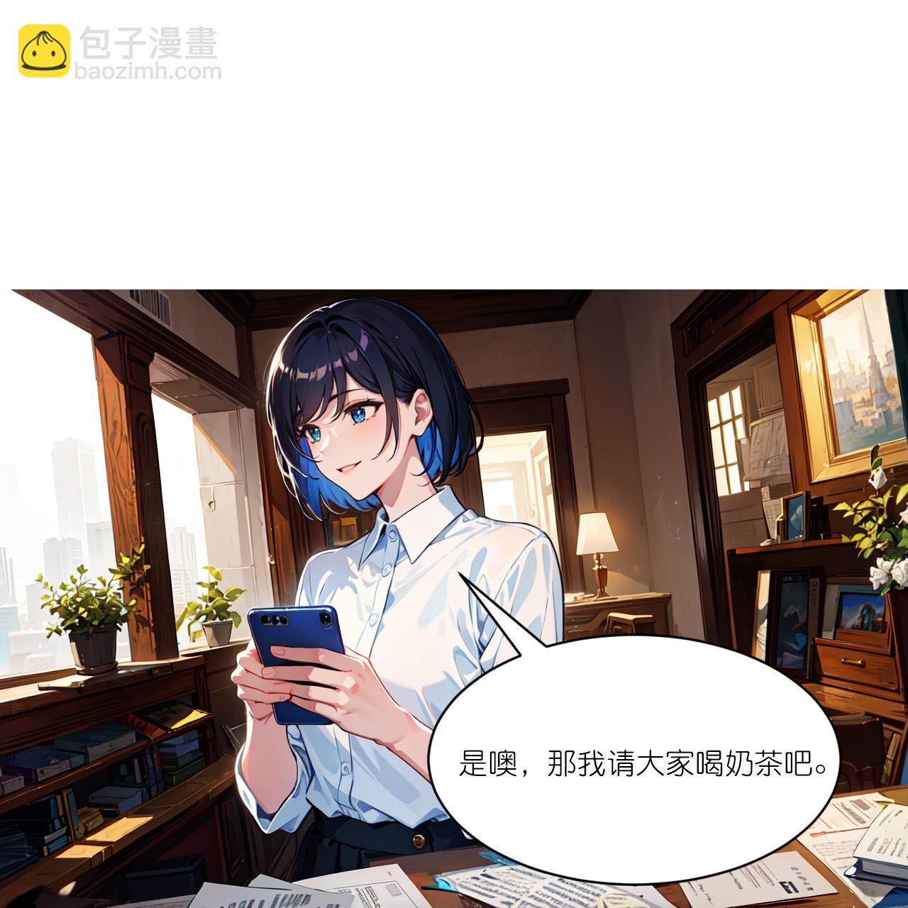 第257话 初露锋芒27