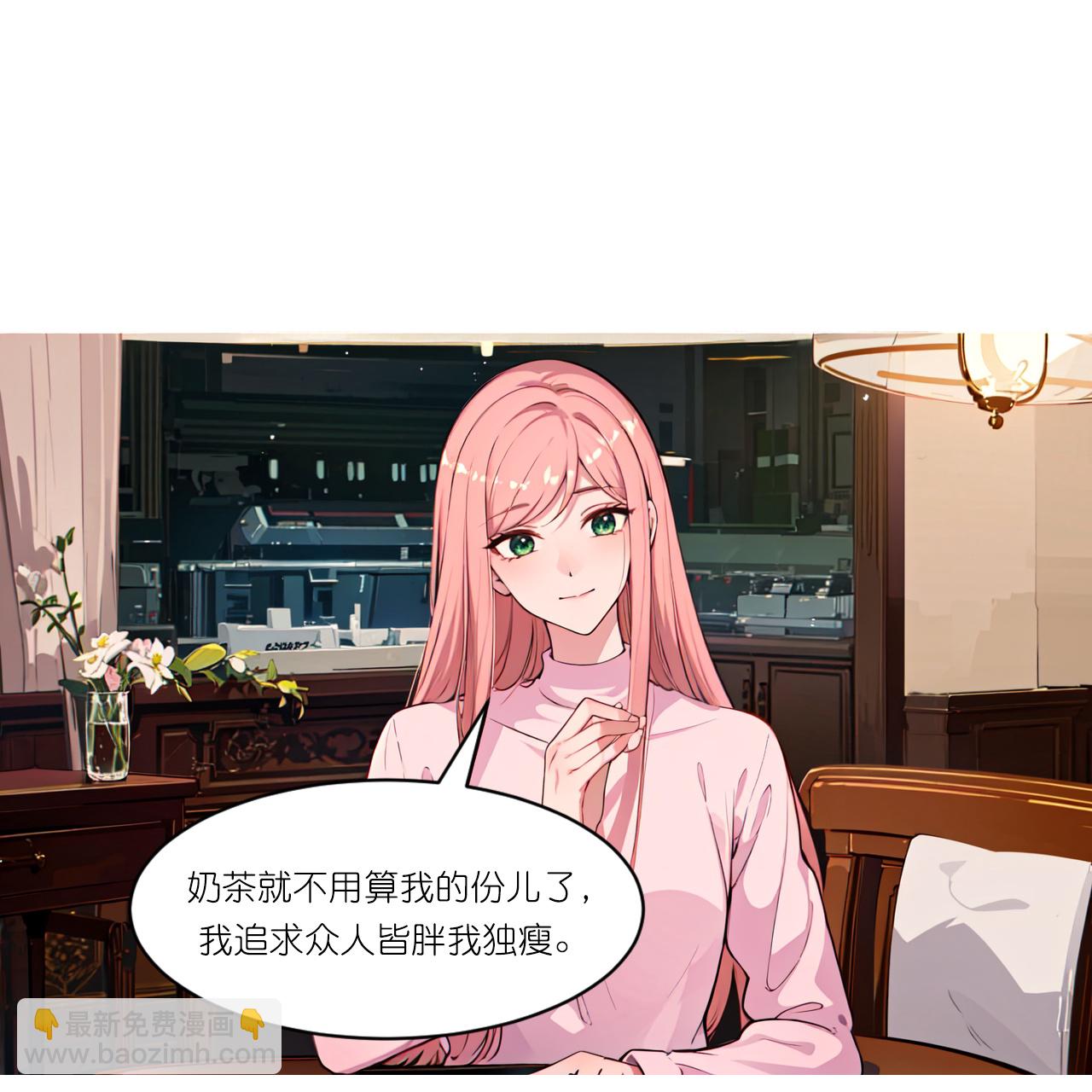 第257话 初露锋芒28
