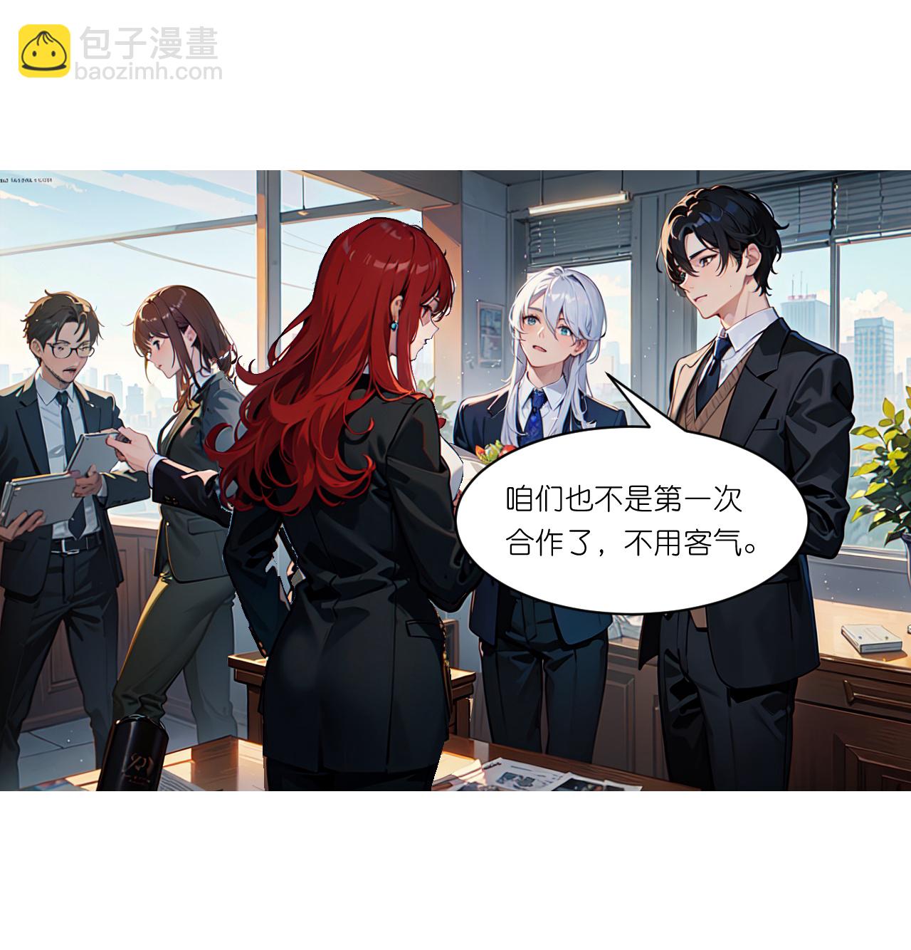第257话 初露锋芒8