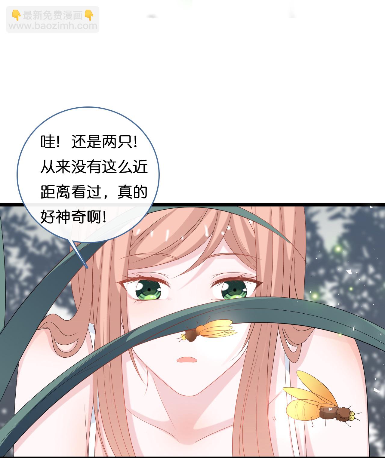 第271话 满是回忆2