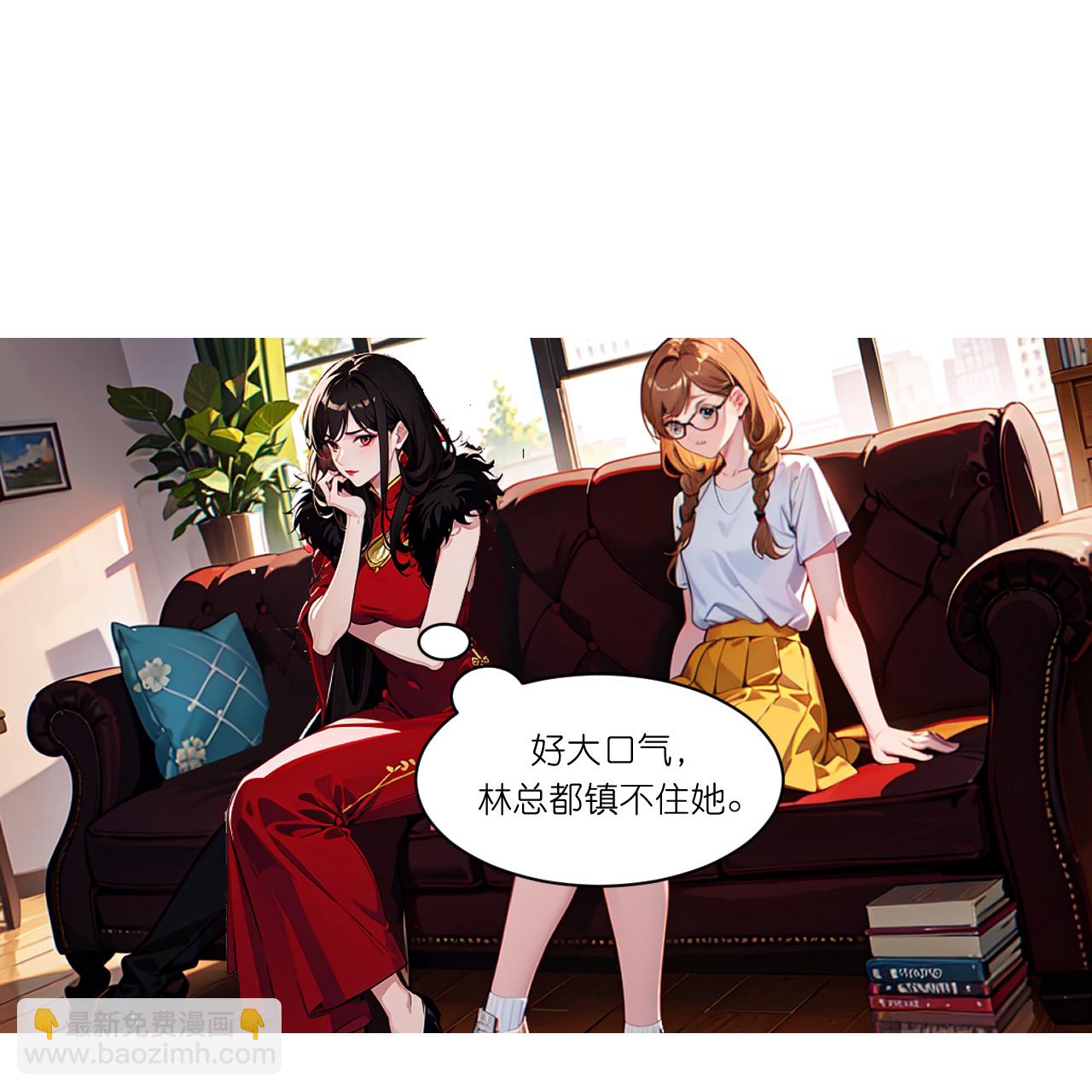 第274话10