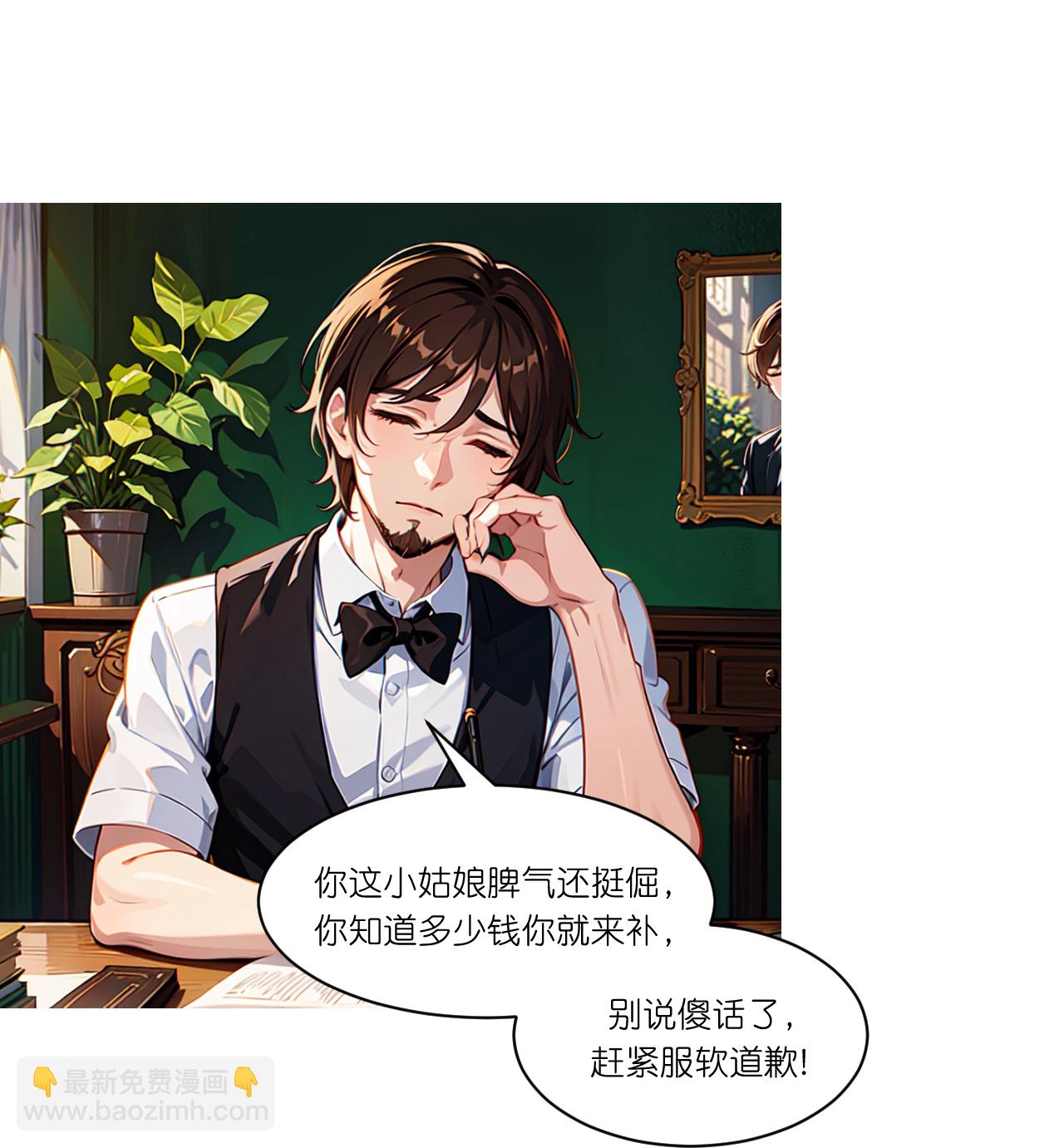 第274话11