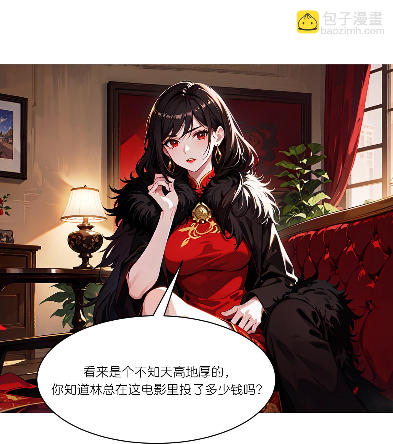 第274话12