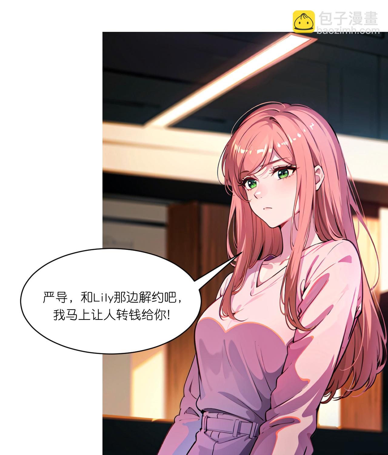 第274话18