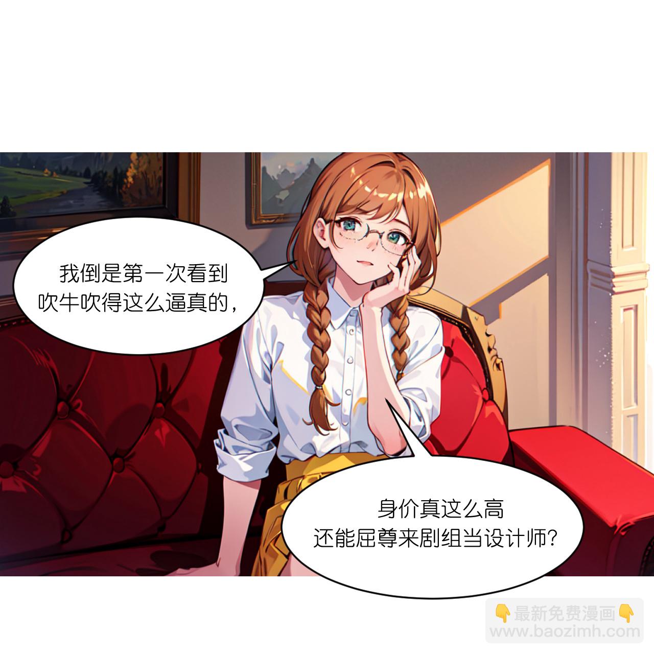 第274话20