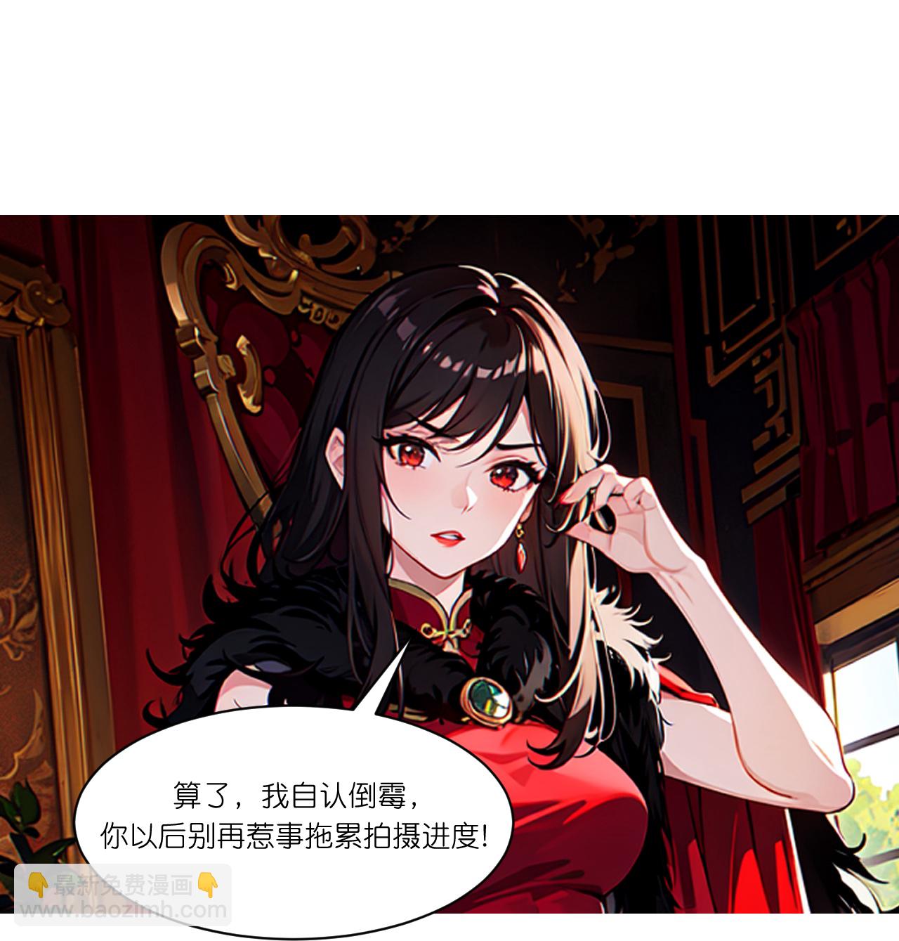 第274话22
