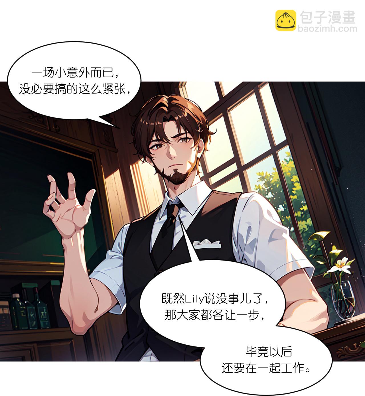 第274话23
