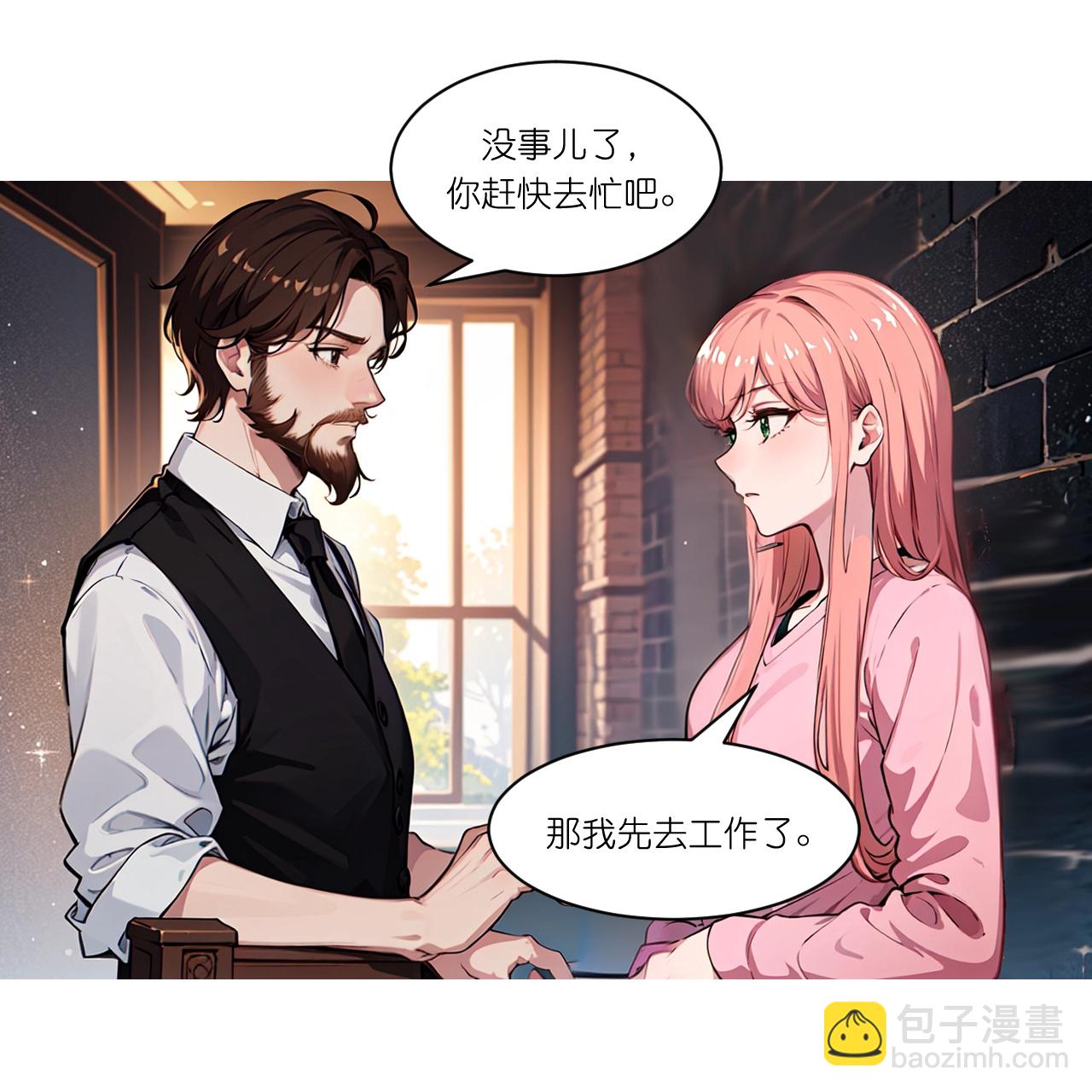 第274话24