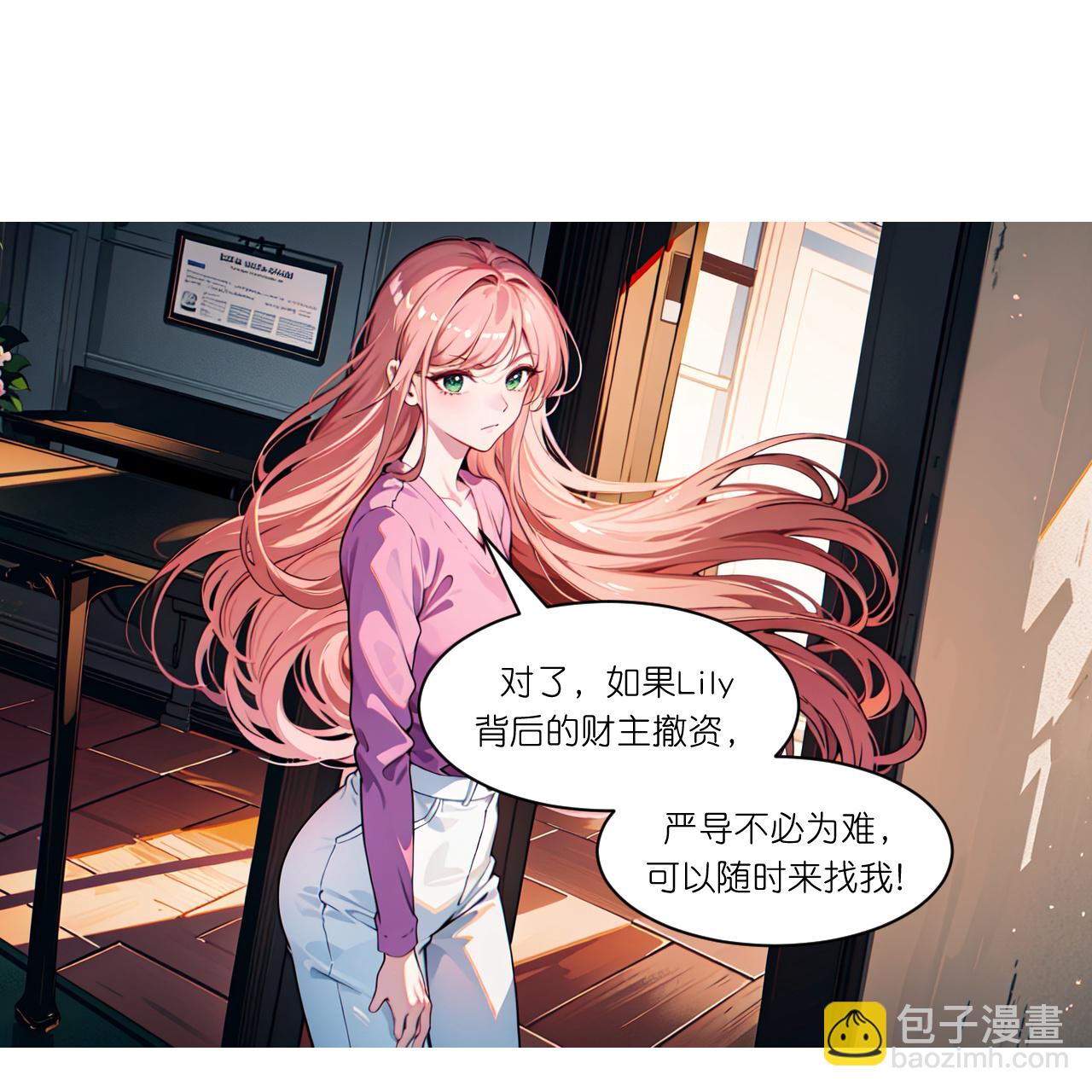 第274话25