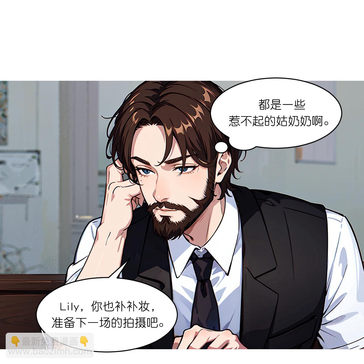 第274话27