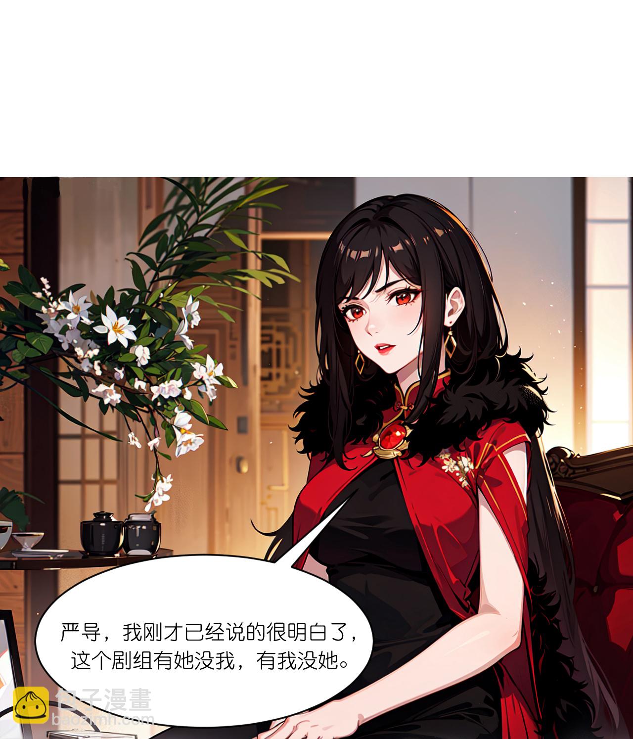 第274话3