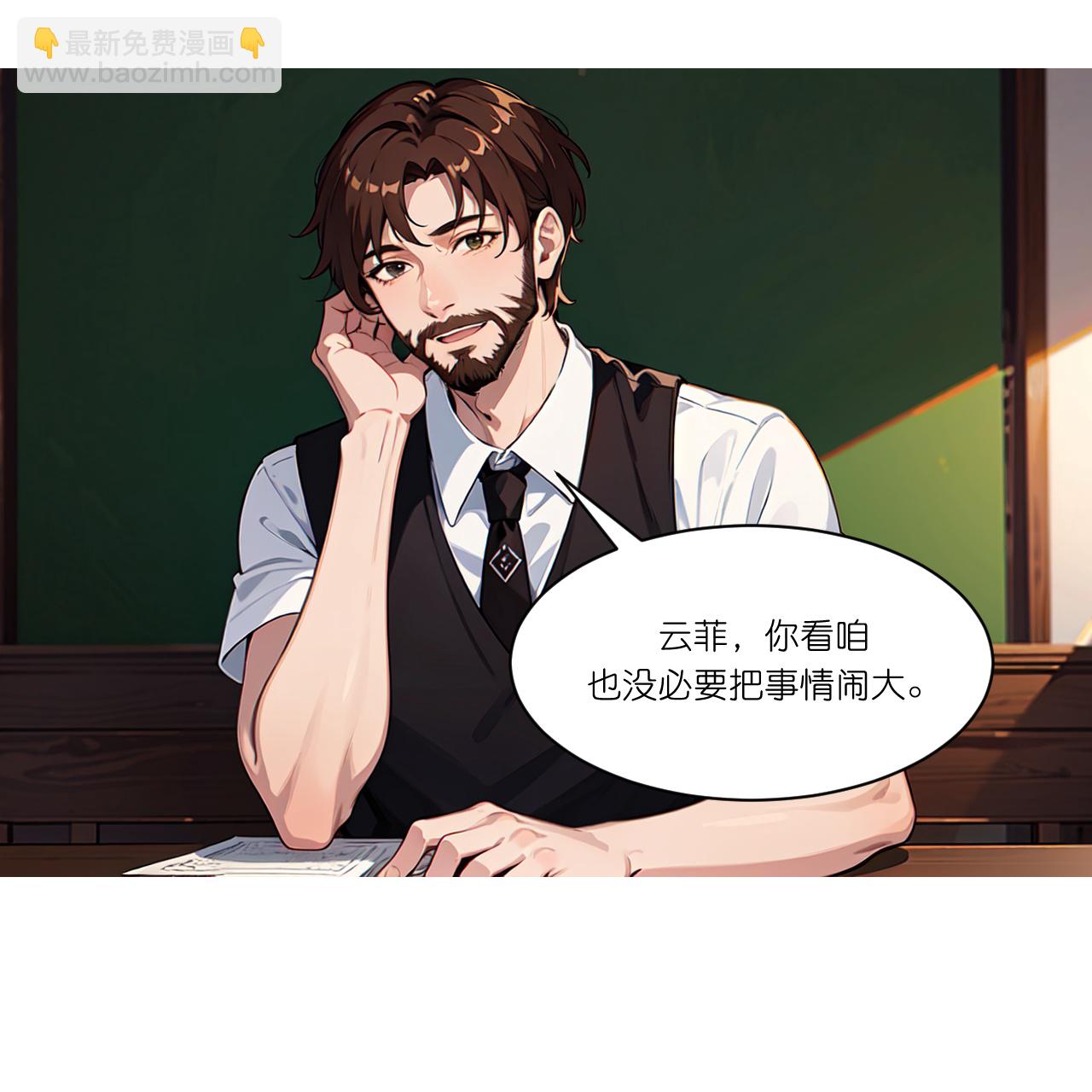 第274话8