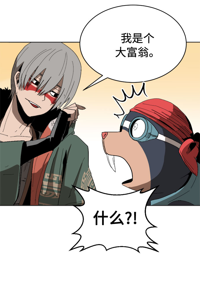 [第11话]  愚蠢的家伙们60