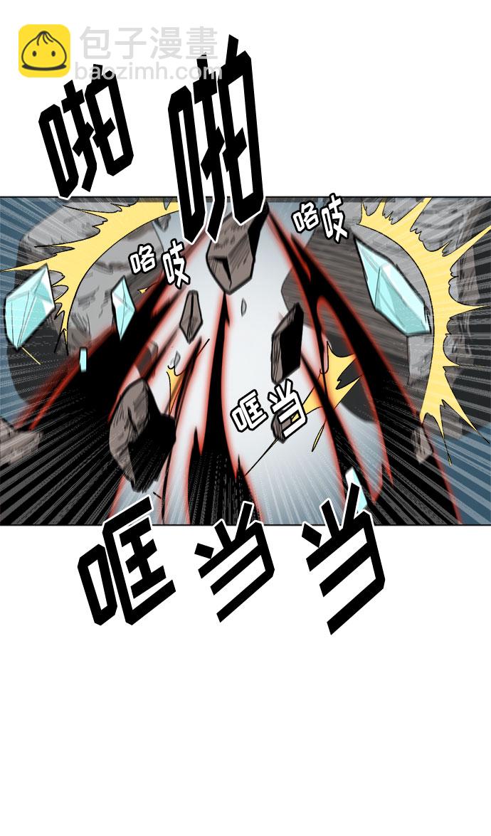 [第11话]  愚蠢的家伙们62