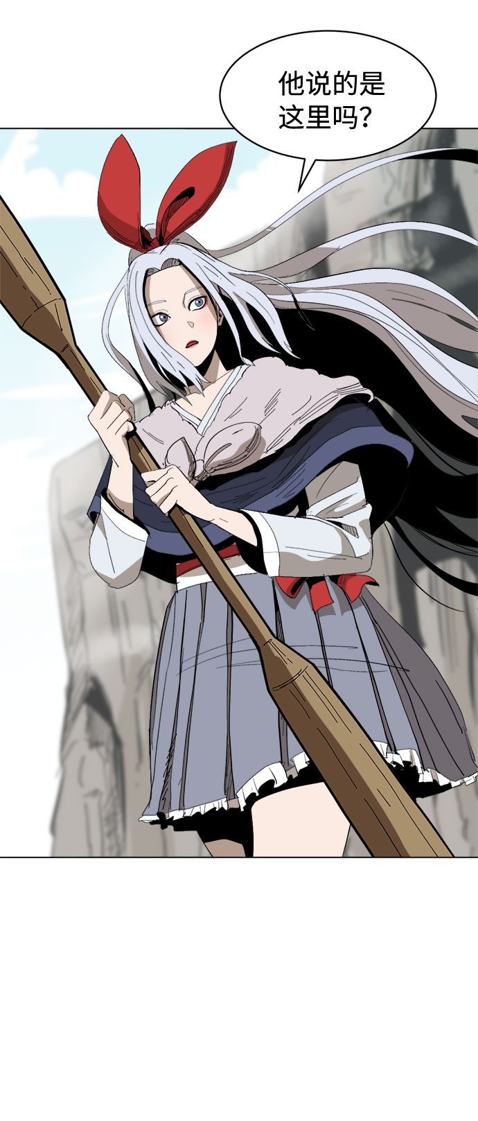 [第11话]  愚蠢的家伙们72