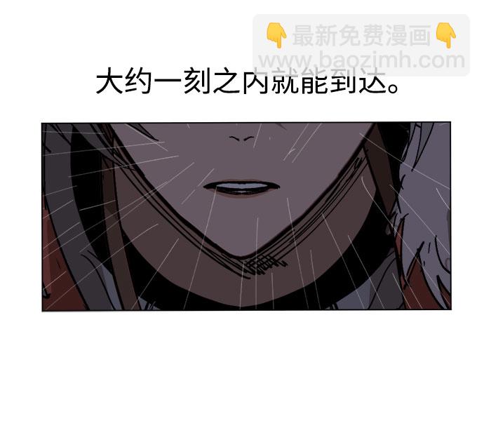 [第28话]  一触即发！再坚持一会！20