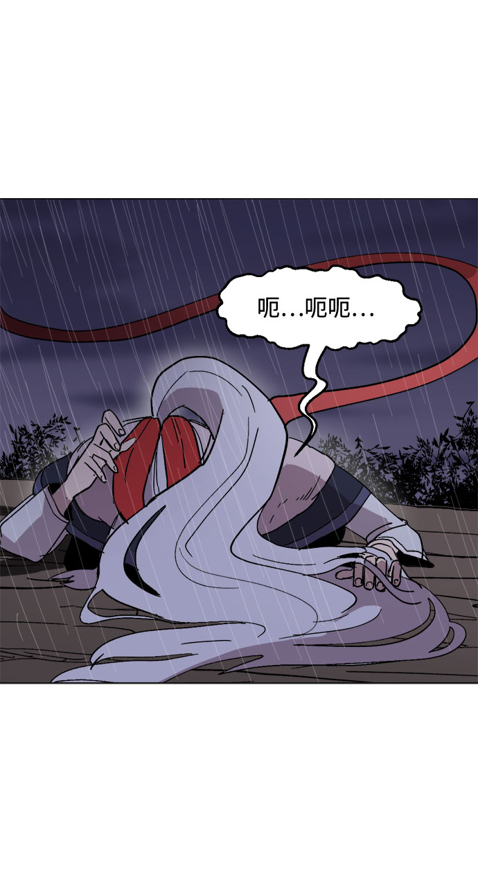 [第28话]  一触即发！再坚持一会！58