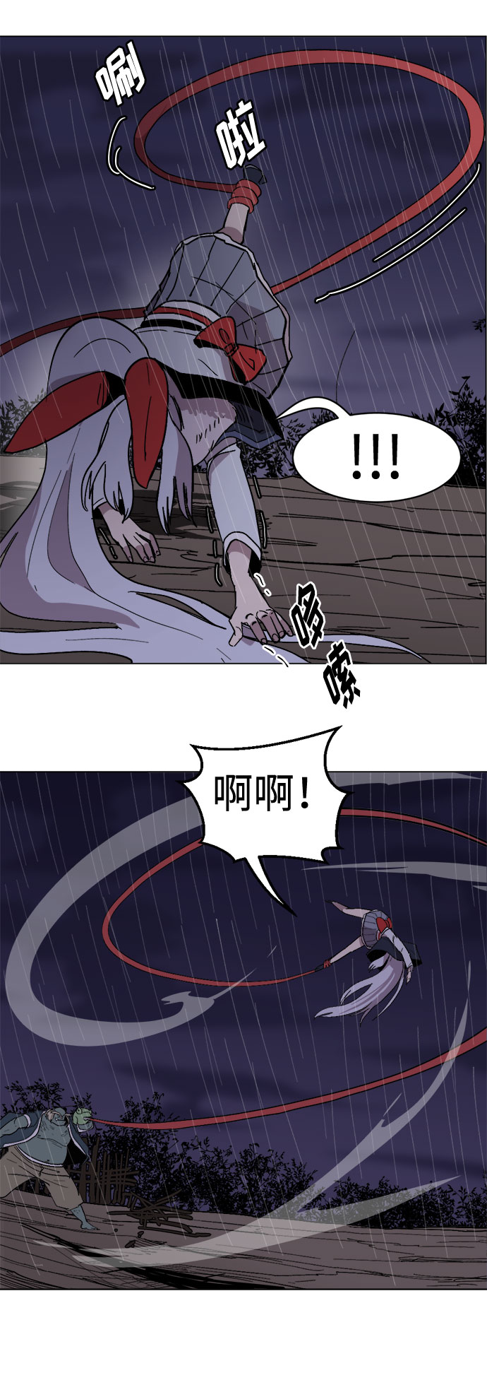 [第28话]  一触即发！再坚持一会！59