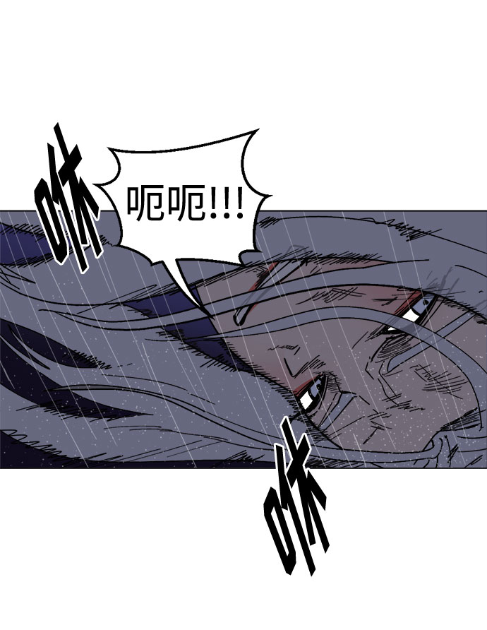 [第28话]  一触即发！再坚持一会！60