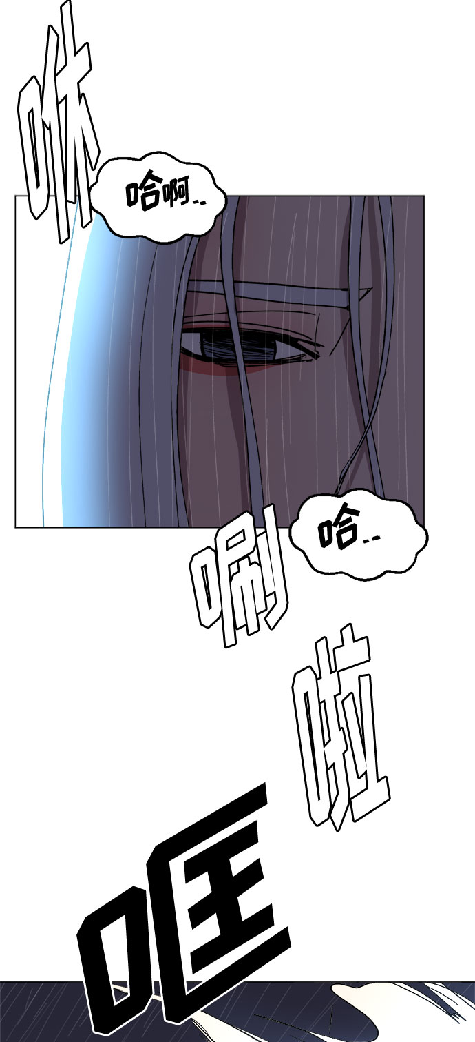 [第28话]  一触即发！再坚持一会！81