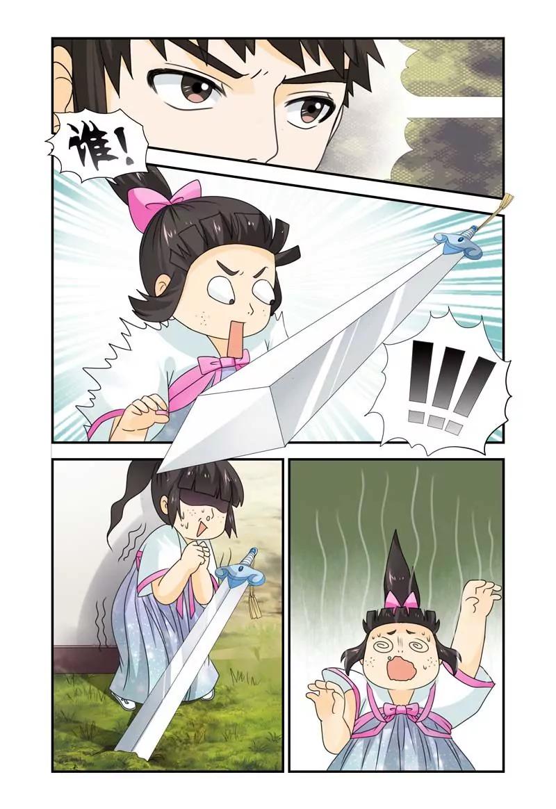 第35话1