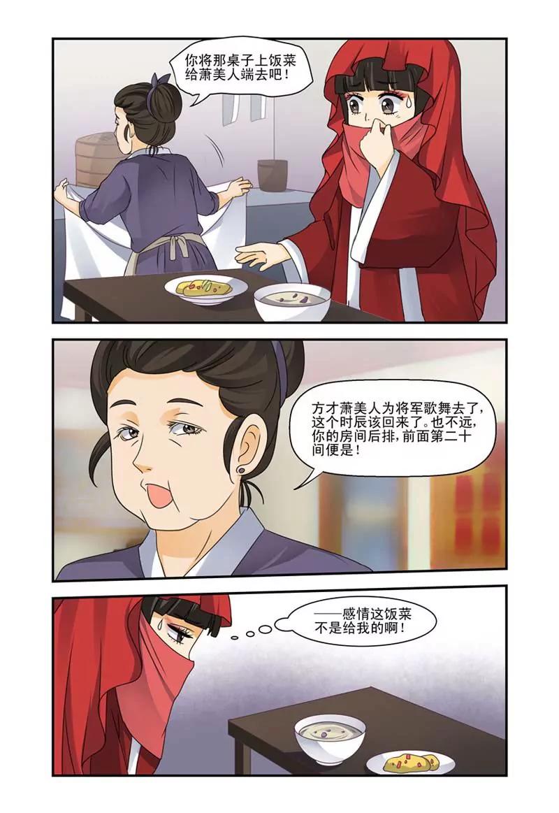 第41话0