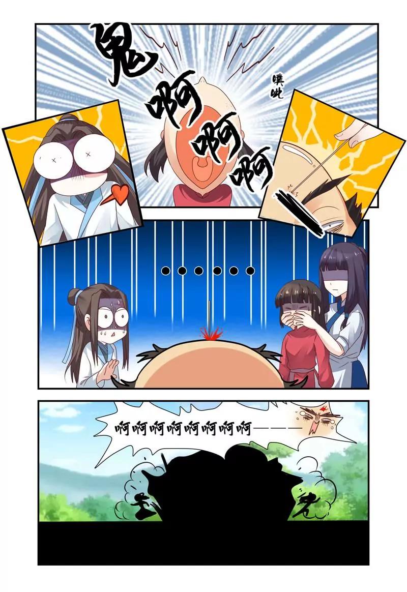 第53话4