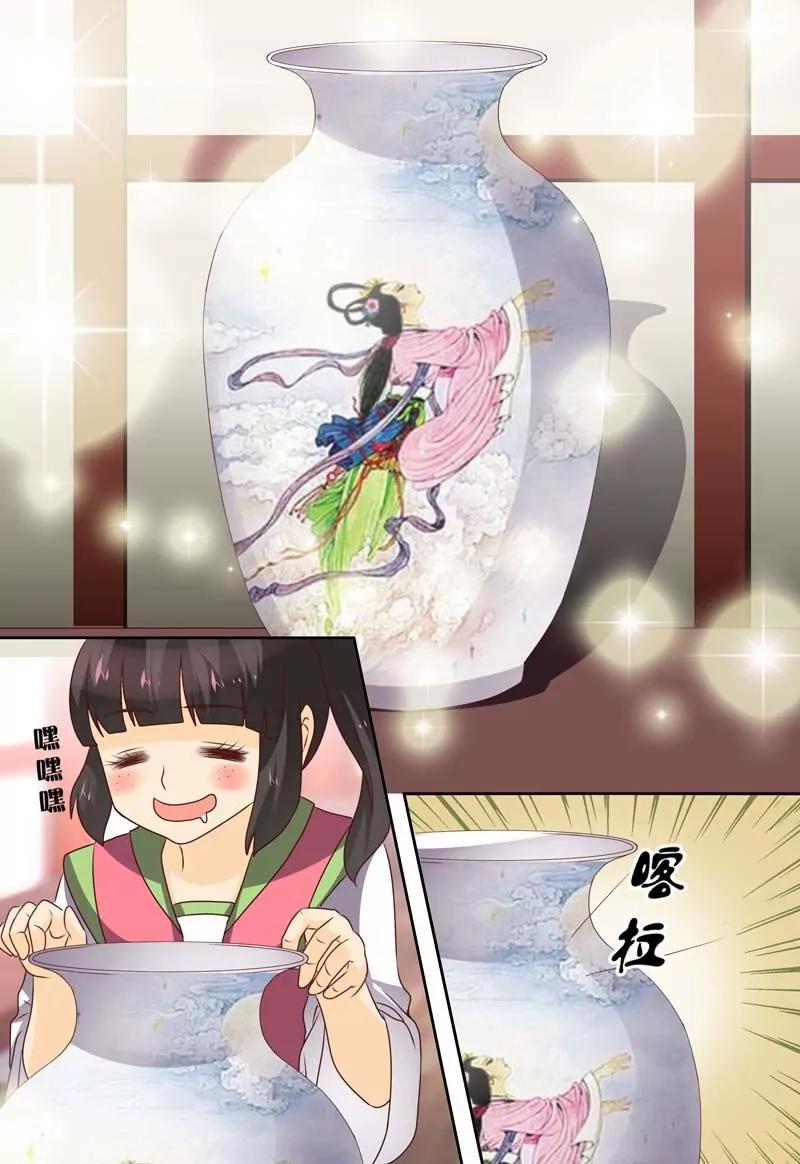 第59话0