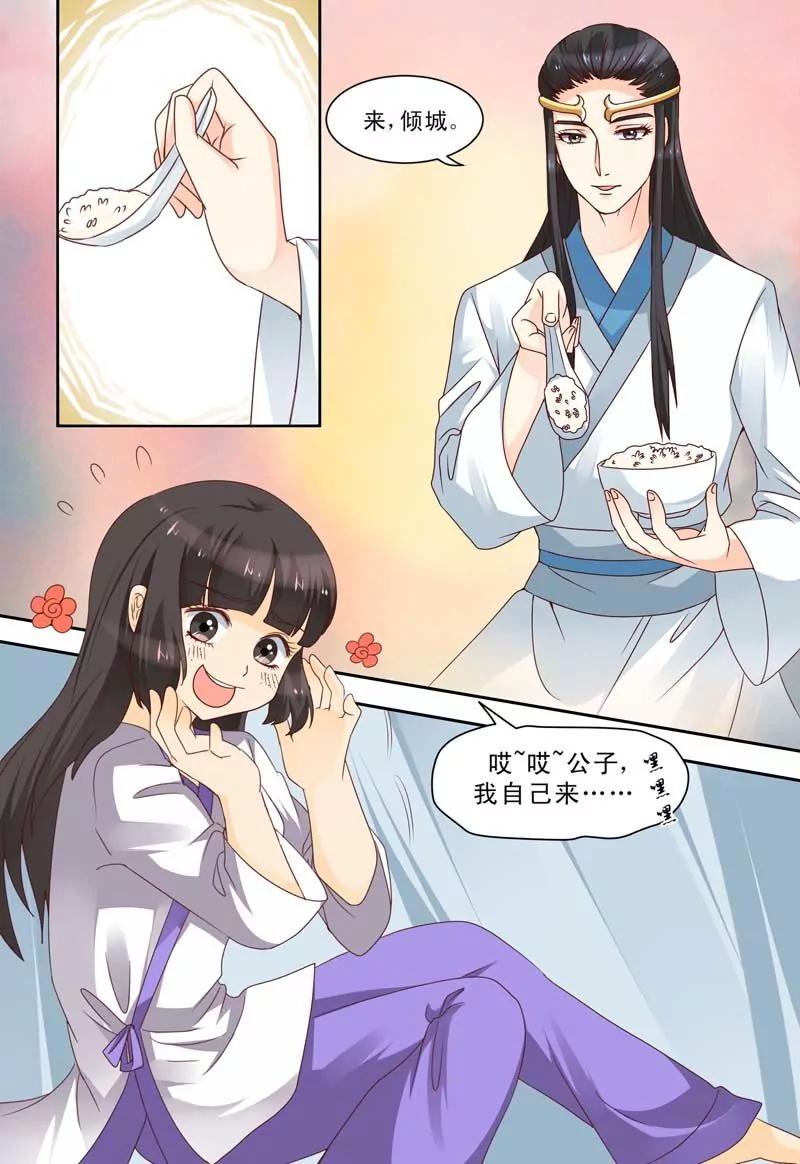 第64话0