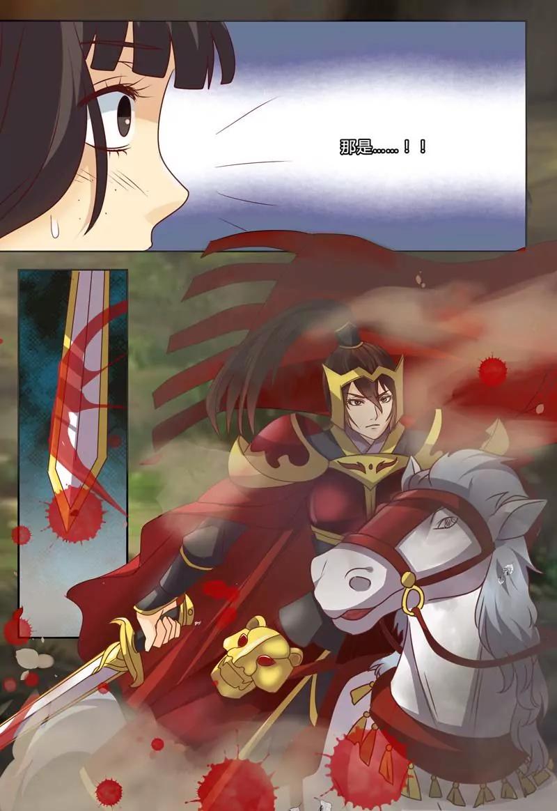 第68话2
