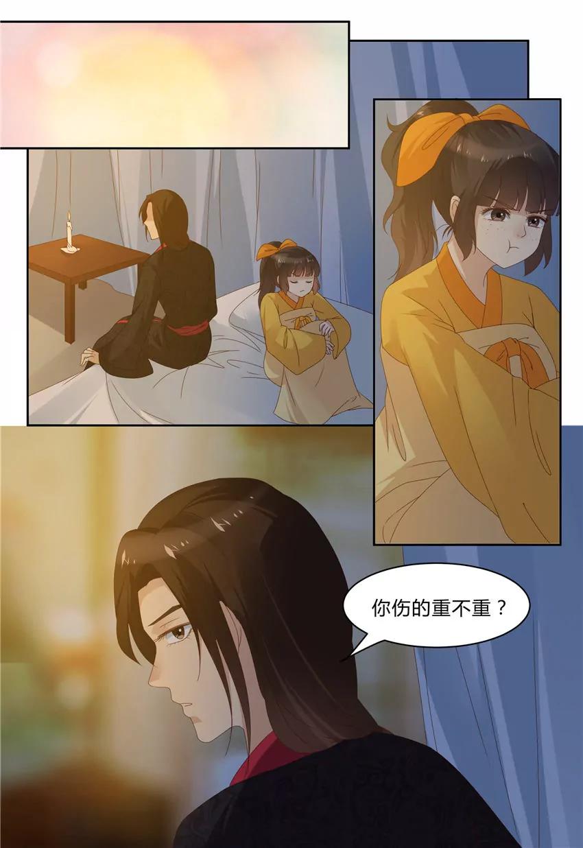 第75话0
