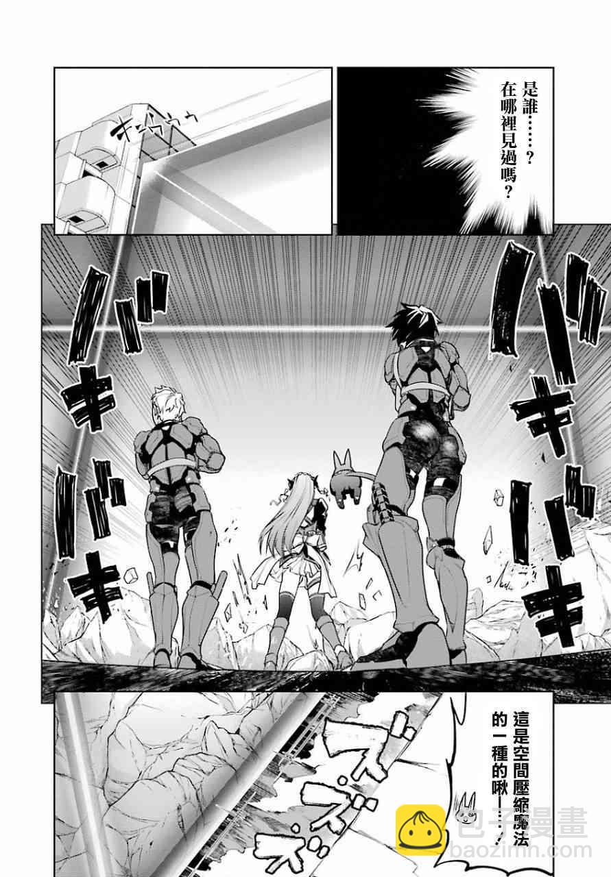 9话11